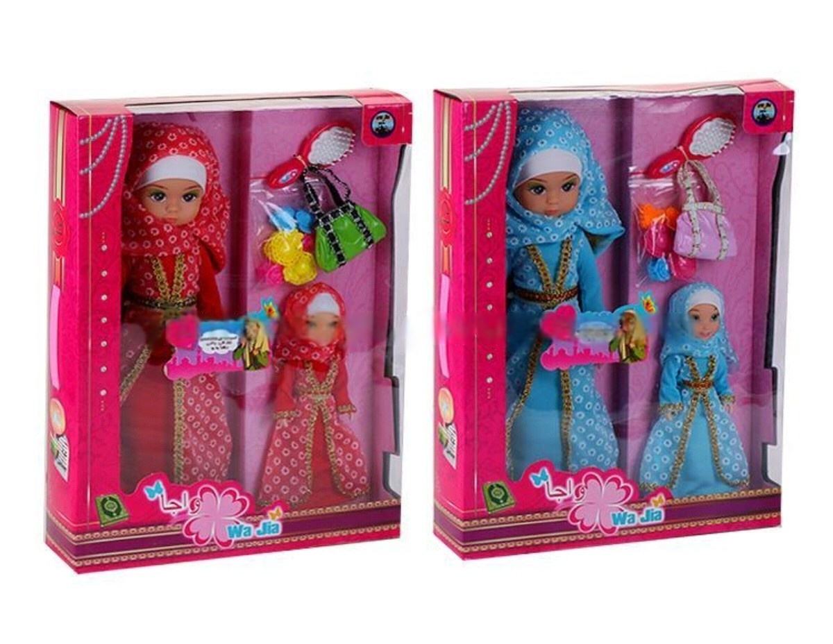 π° Wa Jia Modesty Dolls Set | Hijab and Wedding Dress Role Play