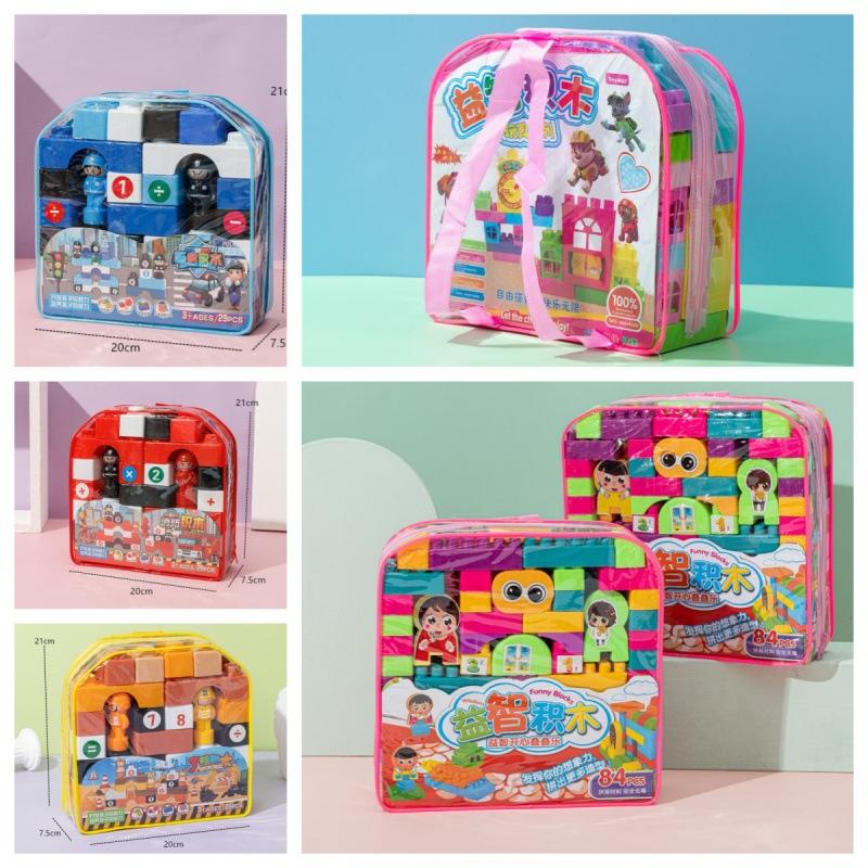 🏗️ 84 Pcs Jumbo Building Blocks Set | Classic Colorful Construction Bricks