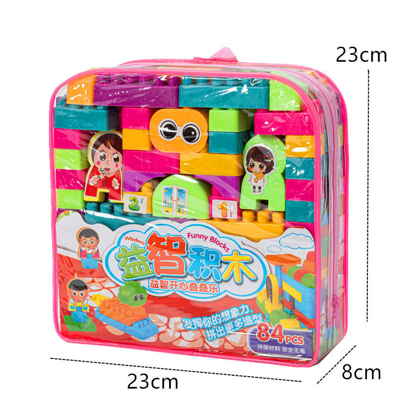 🏗️ 84 Pcs Jumbo Building Blocks Set | Classic Colorful Construction Bricks