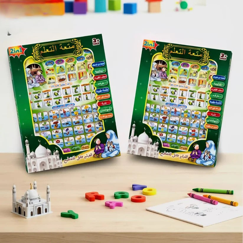Arabic Learning Educational Toy Pad for Kids