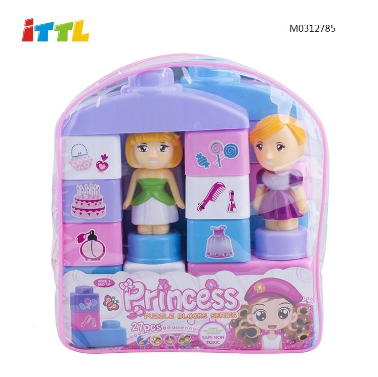 👸 Princess Puzzle Blocks Series | 27 Pcs Role-Play Set