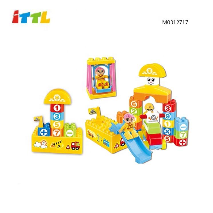 👸 Princess Puzzle Blocks Series | 27 Pcs Role-Play Set