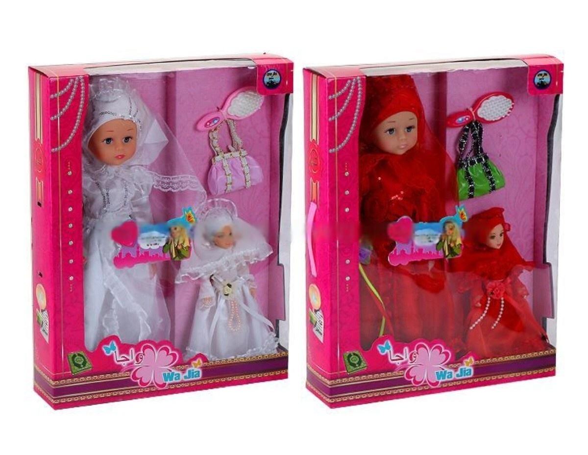 👰 Wa Jia Modesty Dolls Set | Hijab and Wedding Dress Role Play
