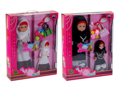 👰 Wa Jia Modesty Dolls Set | Hijab and Wedding Dress Role Play