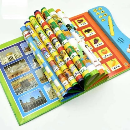 Electronic Islamic Learning Book for Kids
