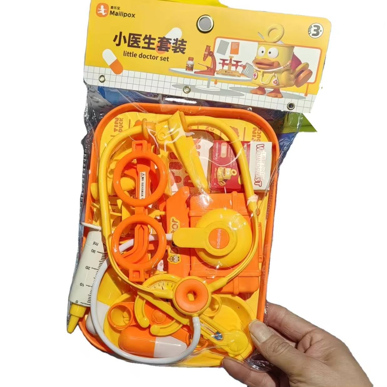 🩺 Little Doctor Set (Mailipox) | Role Play Medical Kit for Kids